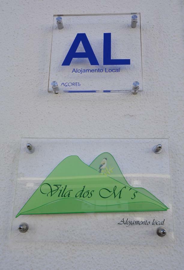 Vila Dos M'S ノルデスチ エクステリア 写真