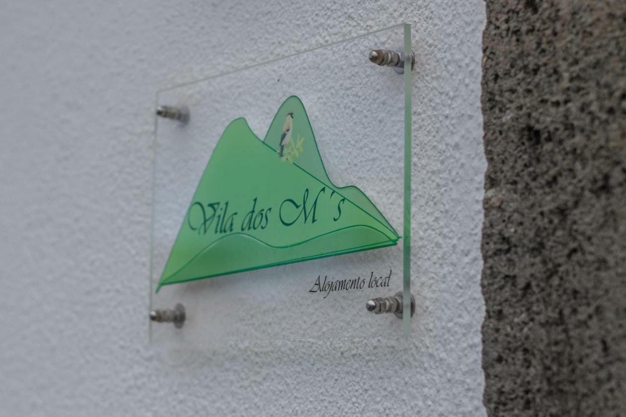 Vila Dos M'S ノルデスチ エクステリア 写真